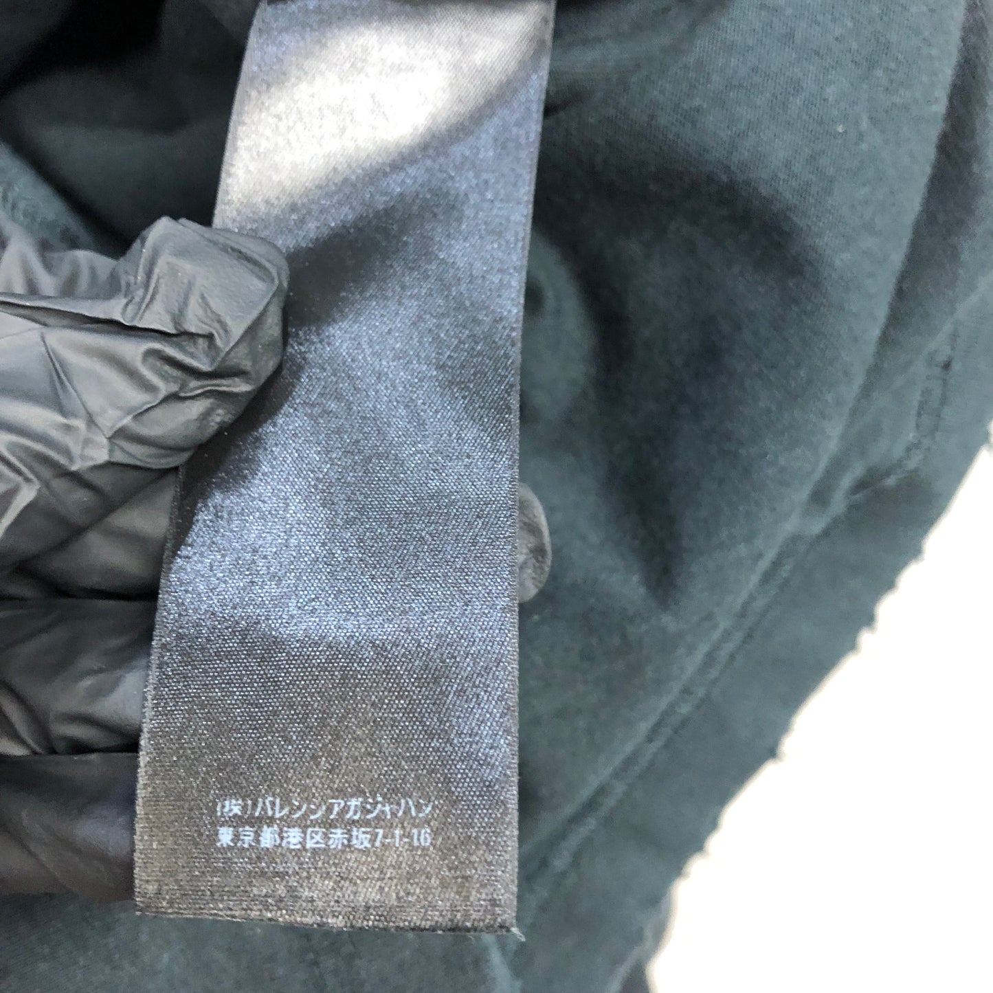 Balenciaga Logo T-Shirt Size XS Black