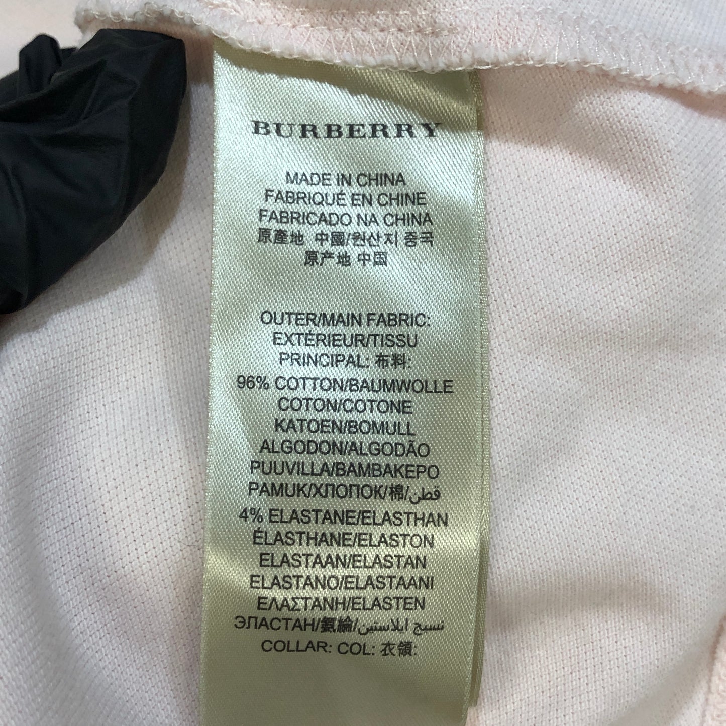 Burberry Vintage Check Collar Horse Embroidery Pique Polo Shirt Size S Pink Black Khaki Color Matching