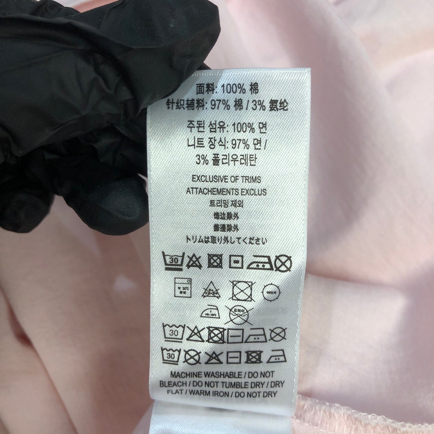 Burberry London England Pink Logo T-Shirt Size XS