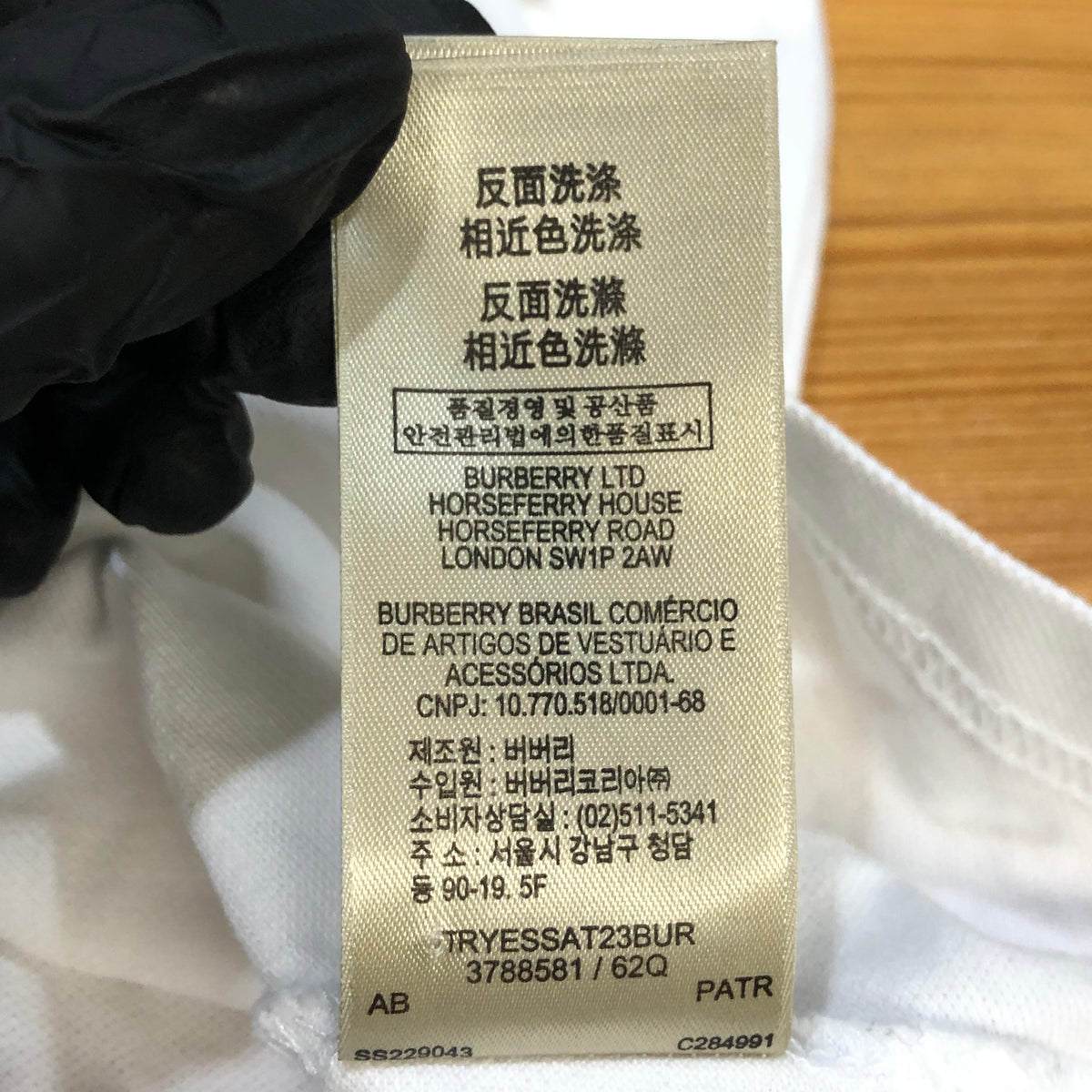Burberry White Polo Shirt Size S