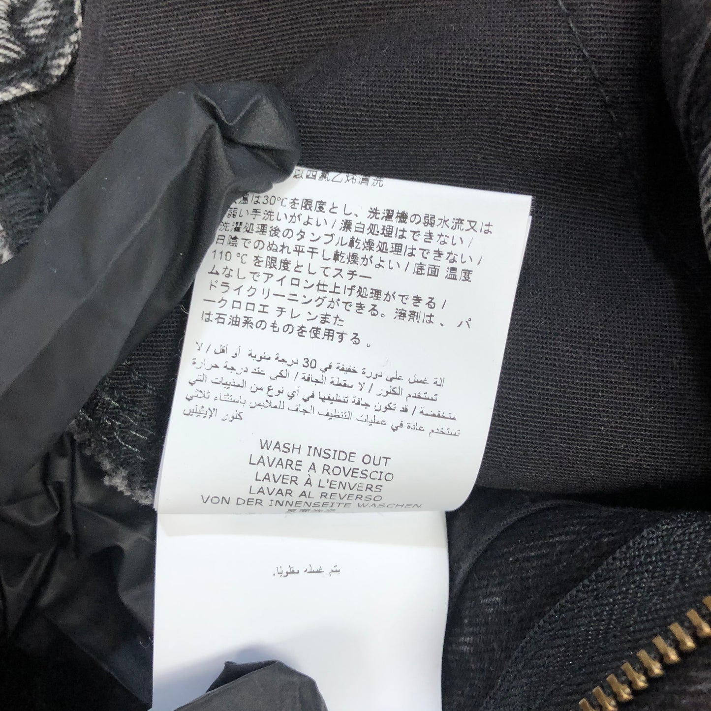 Off-White Denim Mini Skirt Size 38 – Very Good