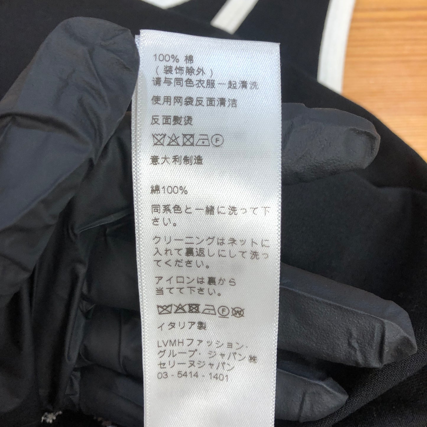 Celine Black Cotton Jersey “Celine 16 Paris” Tank Top