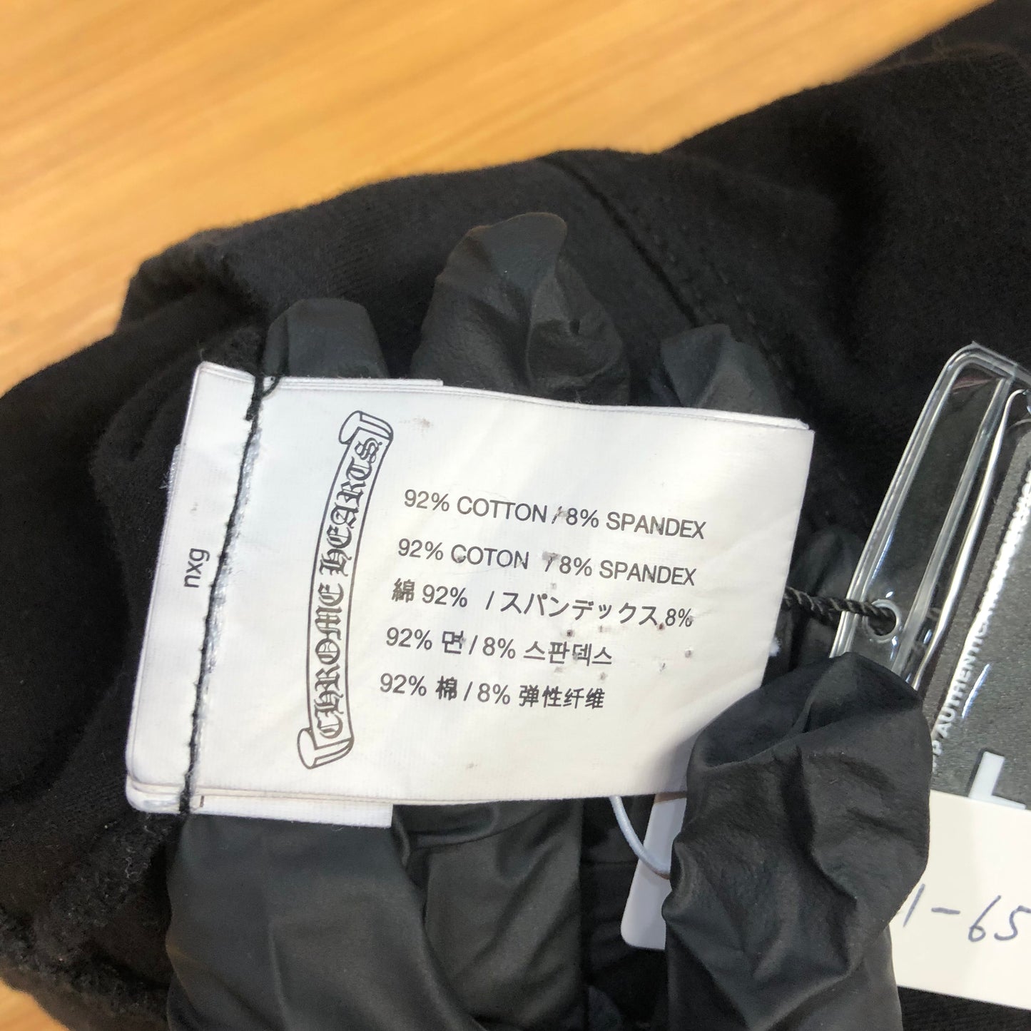 Chrome Hearts Script Logo Sweatpants with Blue Graphic Print