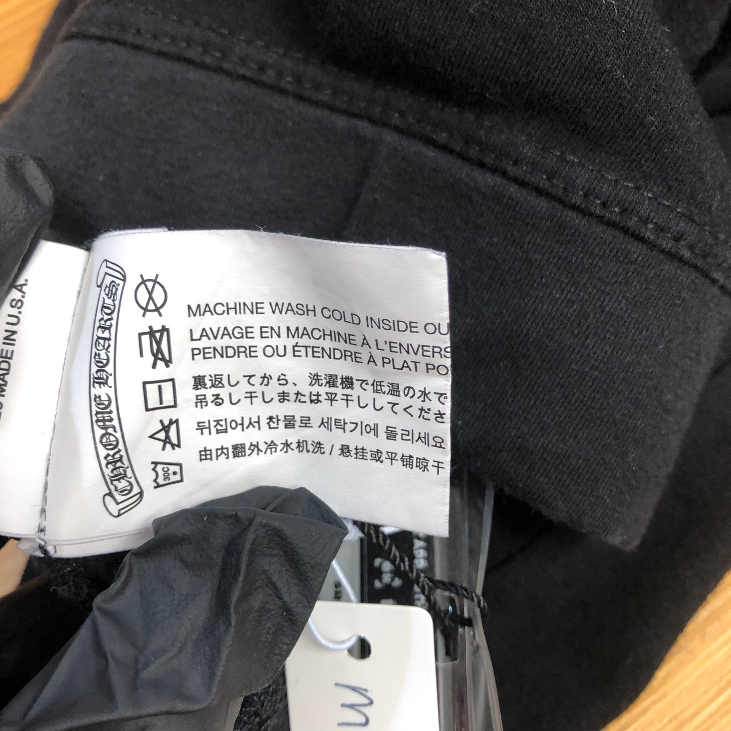 Chrome Hearts Script Logo Sweatpants with Blue Graphic Print