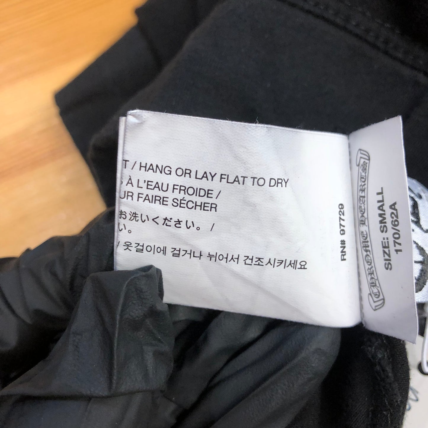 Chrome Hearts Script Logo Sweatpants with Blue Graphic Print