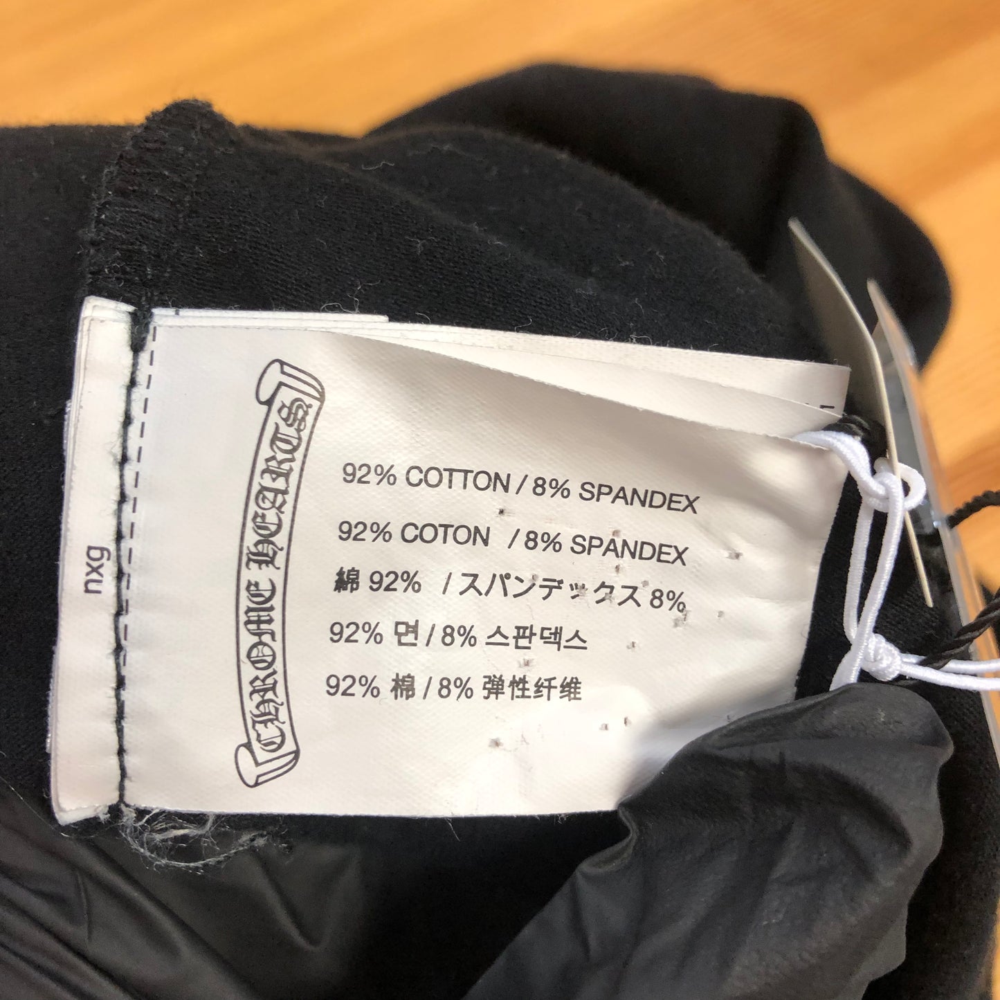 Chrome Hearts Script Logo Sweatpants with Yellow Graphic Print