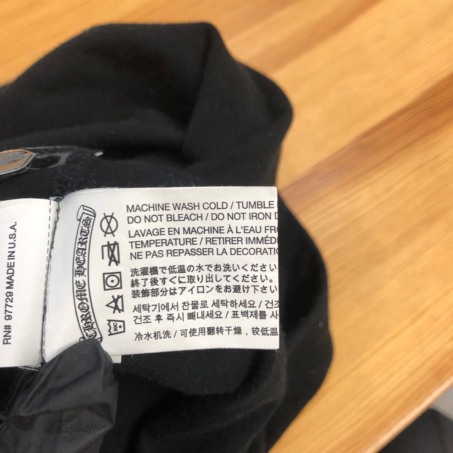 Chrome Hearts Script Logo Sweatpants with Yellow Graphic Print