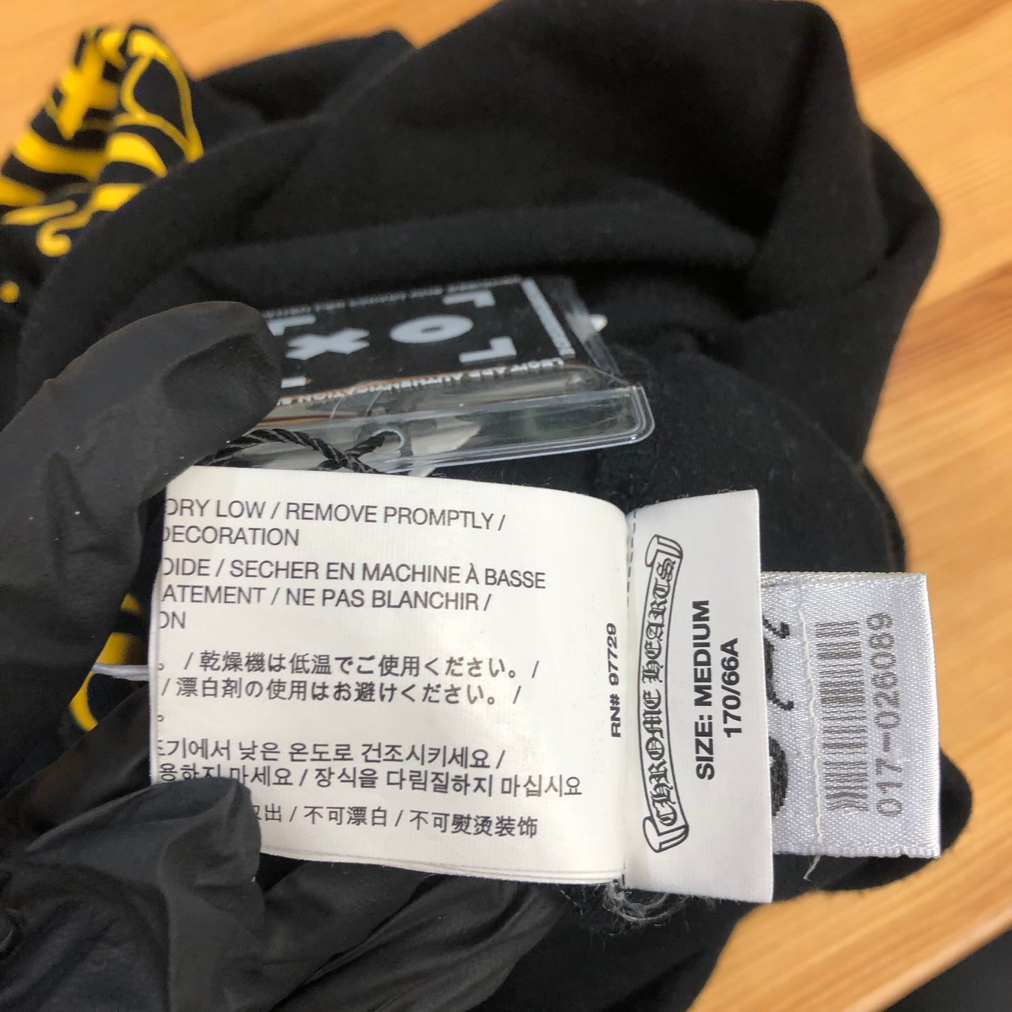 Chrome Hearts Script Logo Sweatpants with Yellow Graphic Print