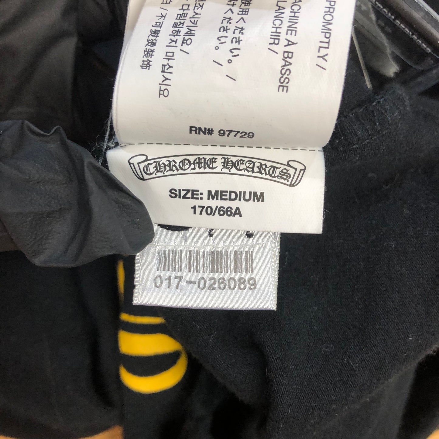 Chrome Hearts Script Logo Sweatpants with Yellow Graphic Print