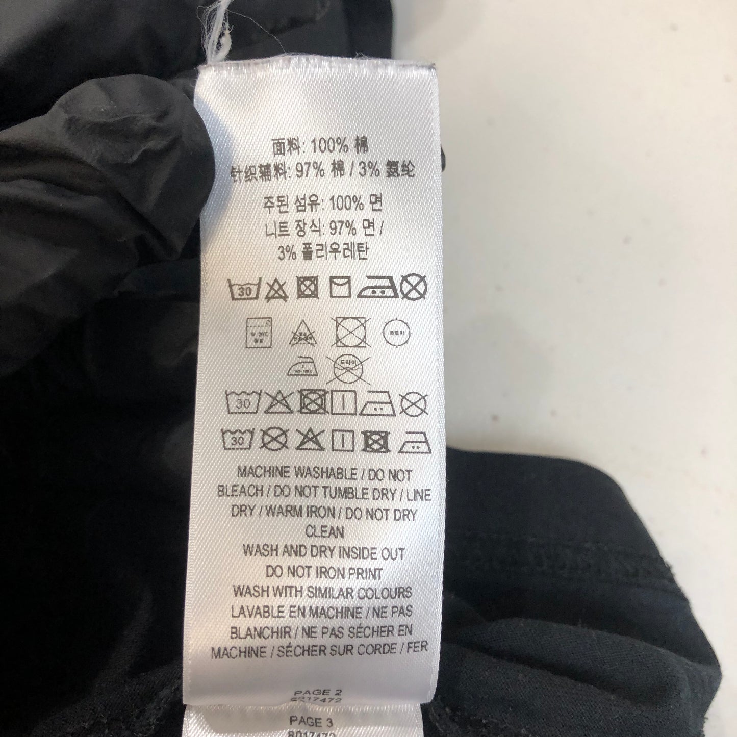 Burberry TB Monogram Logo Cotton T-Shirt