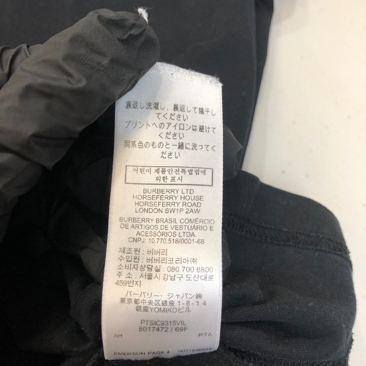 Burberry TB Monogram Logo Cotton T-Shirt