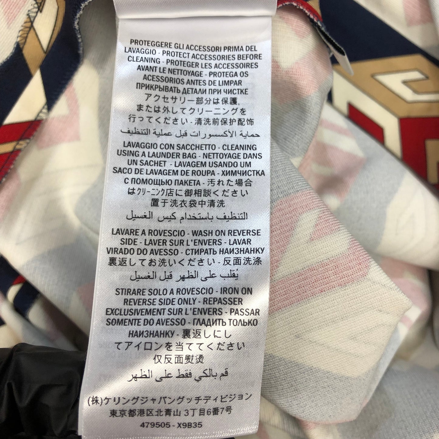 Gucci Printed Silk Dress Size L