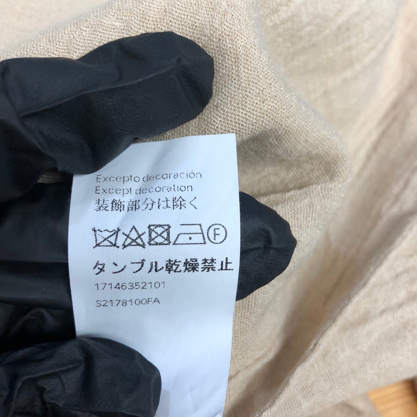 Loewe Tan Linen Shirt Size 38