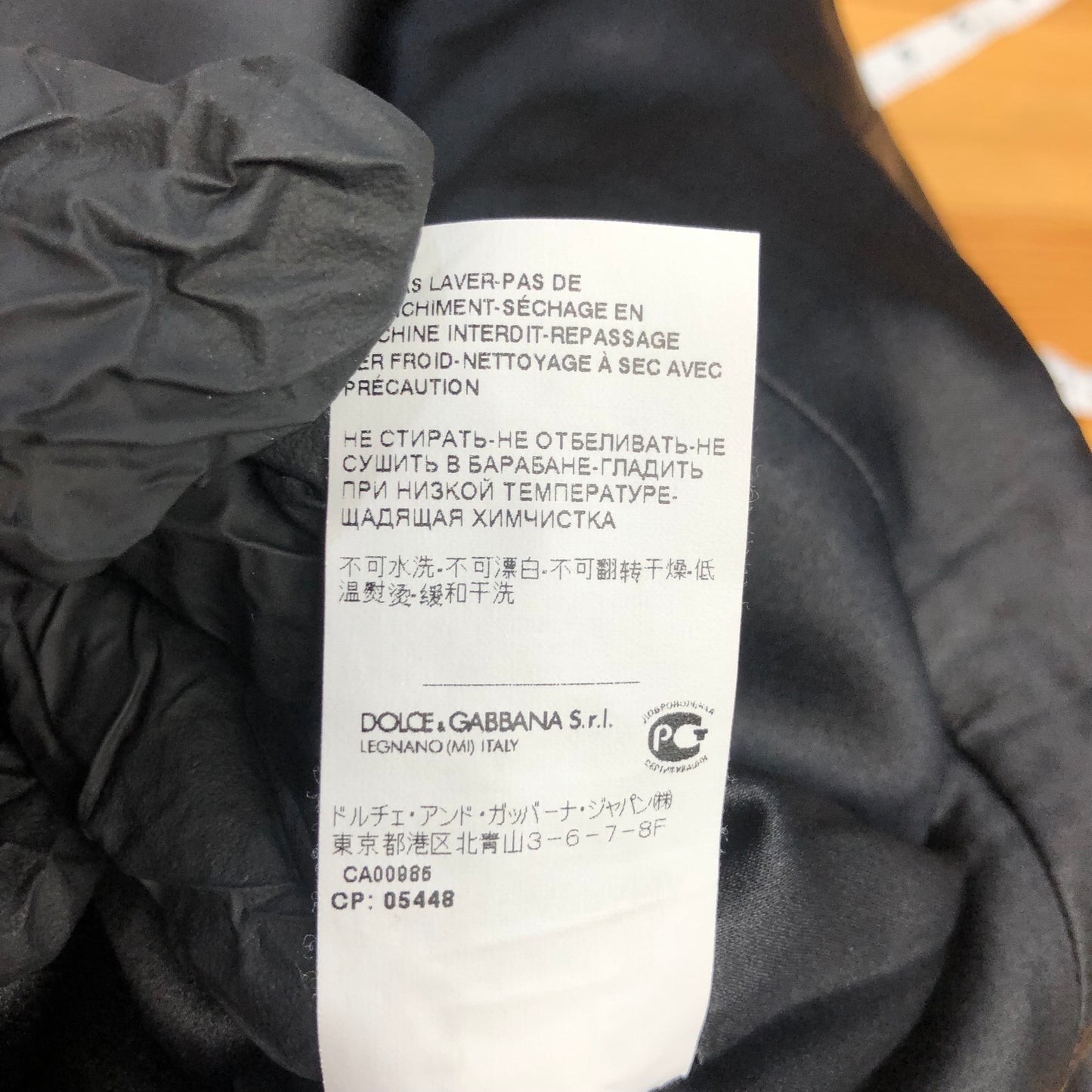 Dolce & Gabbana Black Space Print Dress Size 46