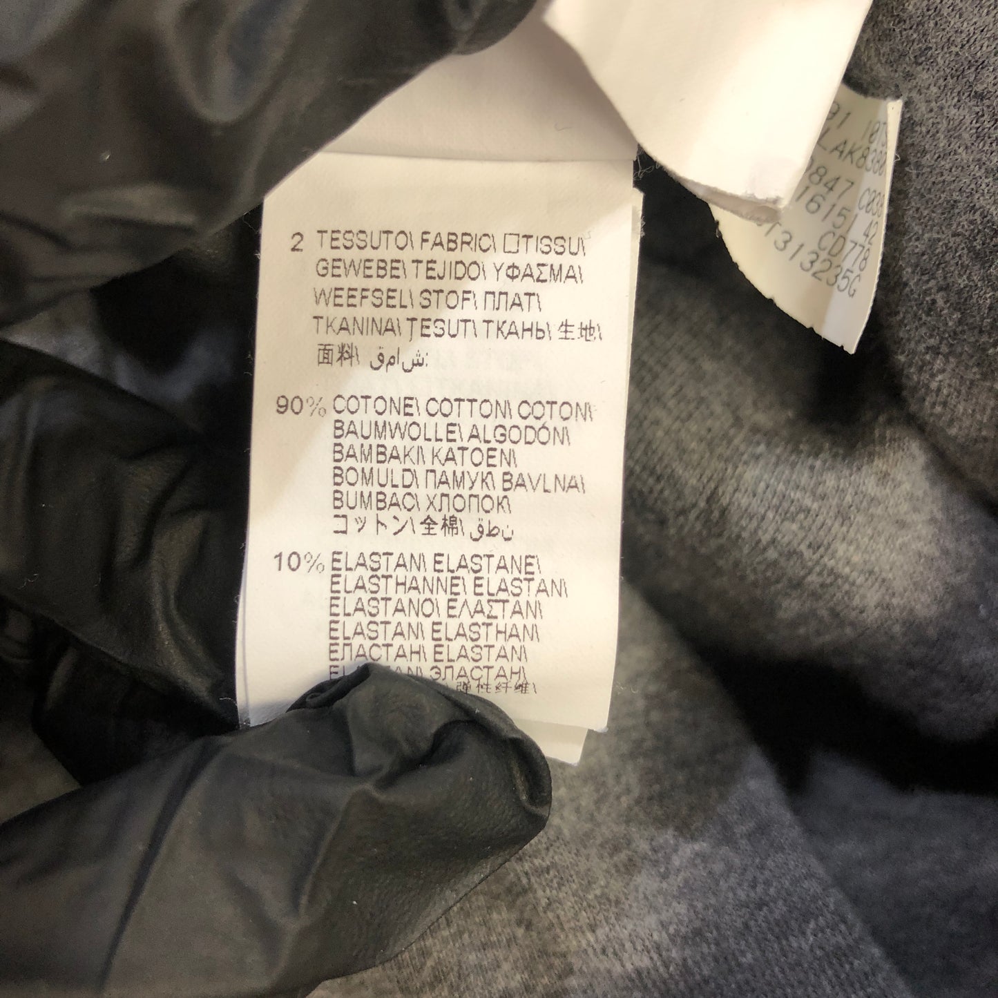 Brunello Cucinelli Men's Navy Blue Drawstring Sweatpants Size S