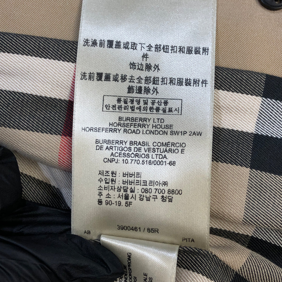 Burberry Khaki Trench Coat US Size 6