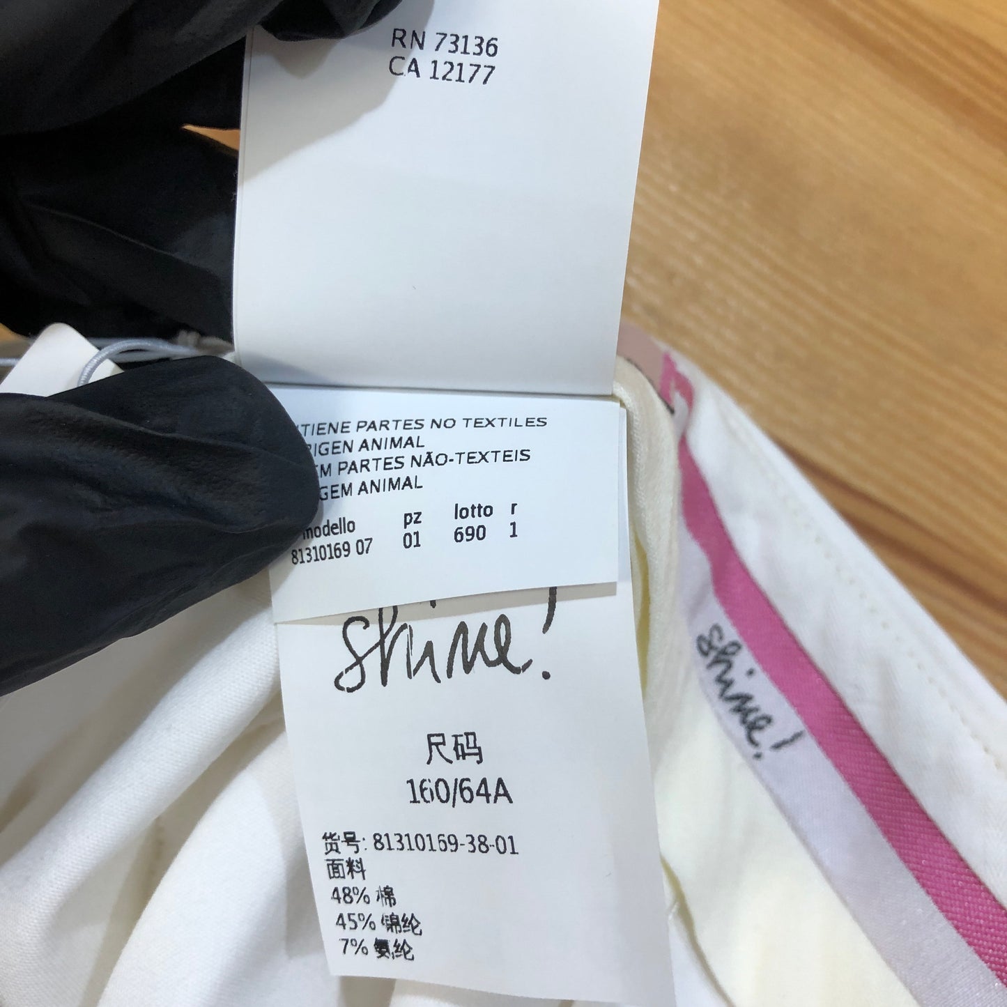 MaxMara Shine!  White Cropped Slim Trousers Size US 4