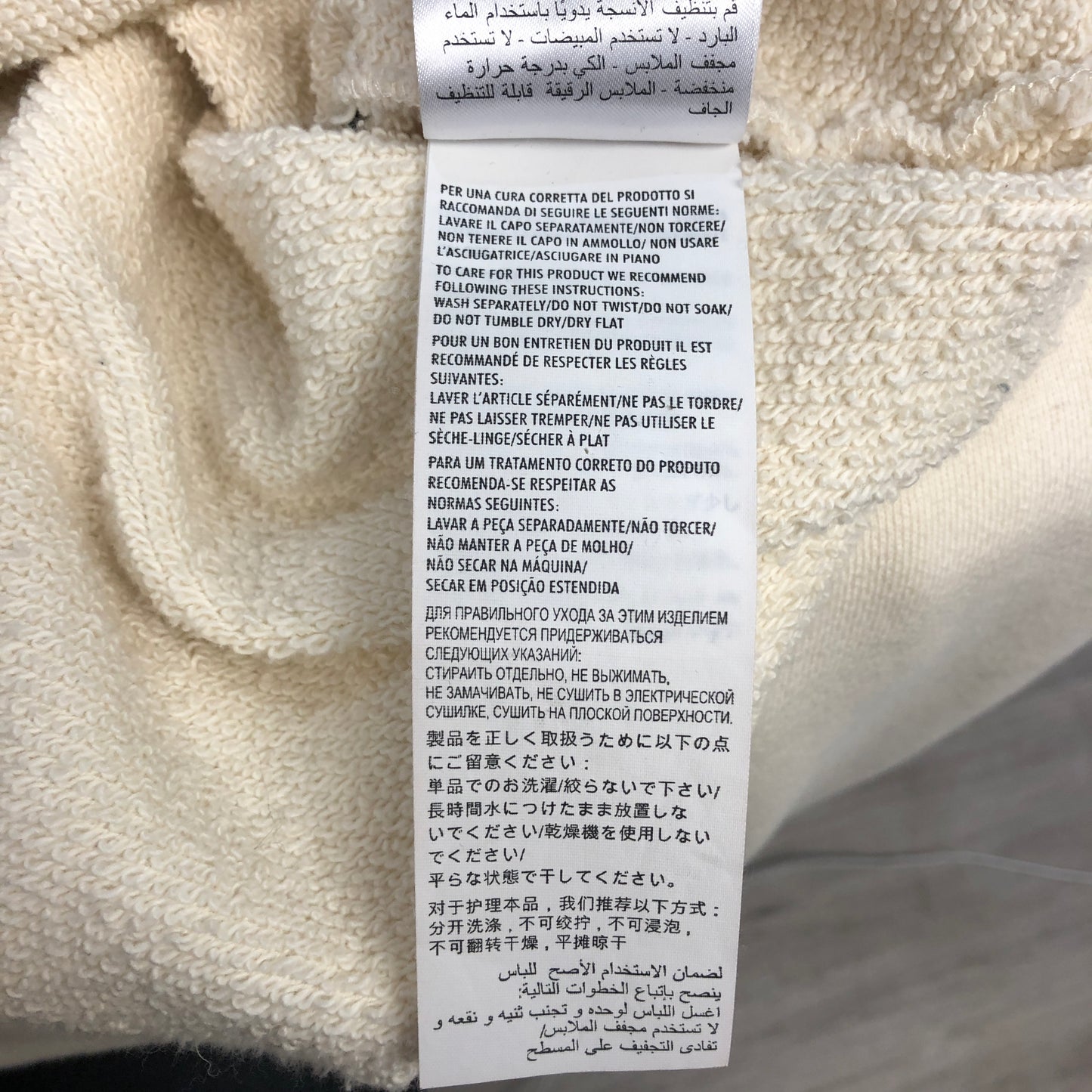 Gucci Interlocking G Logo Distressed Hoodie Size M Cream