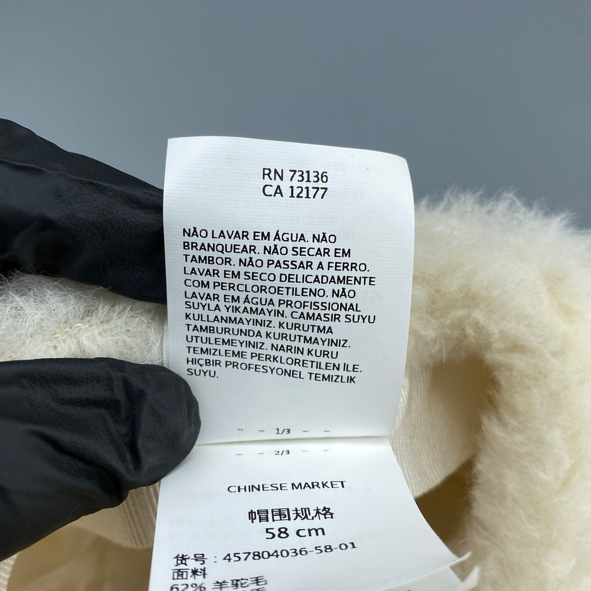 Maxmara Cream Teddy Fuzzy Wool Hat Size 58cm