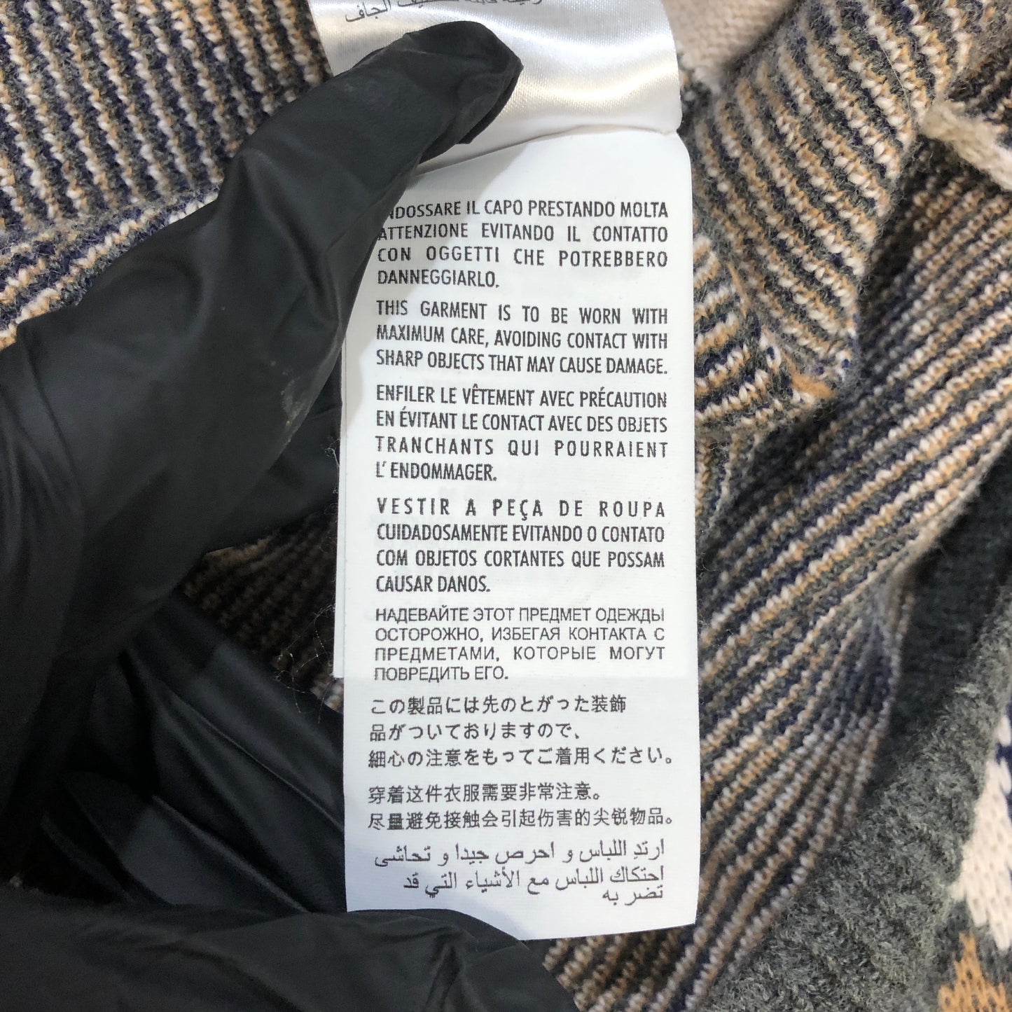 Gucci Horsebit Argyle Wool-Blend Cardigan S