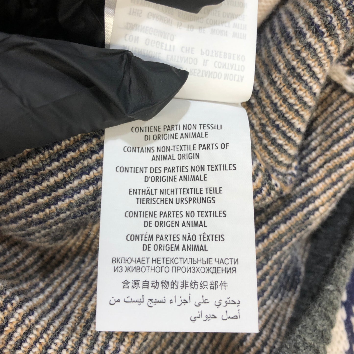 Gucci Horsebit Argyle Wool-Blend Cardigan S