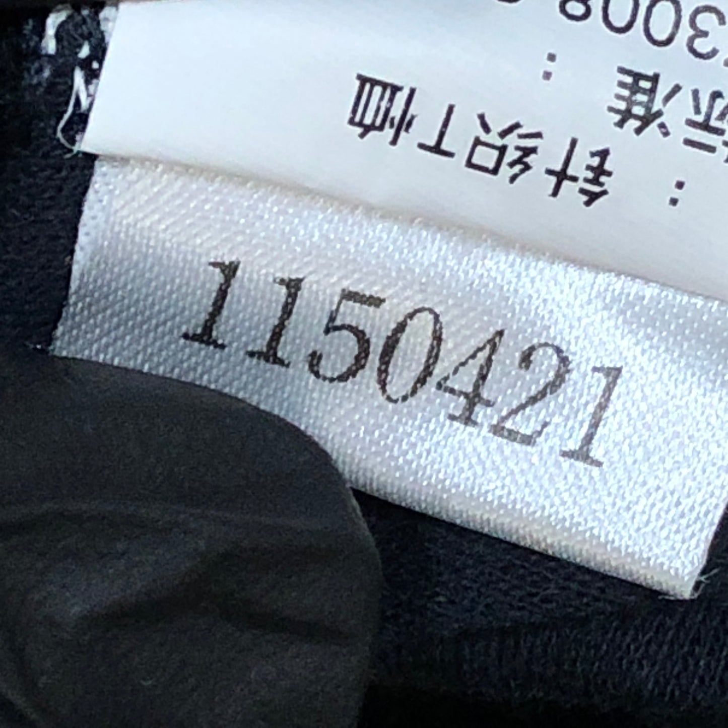 Balenciaga Navy Blue Half Zip Short Sleeve Polo Top Size 6