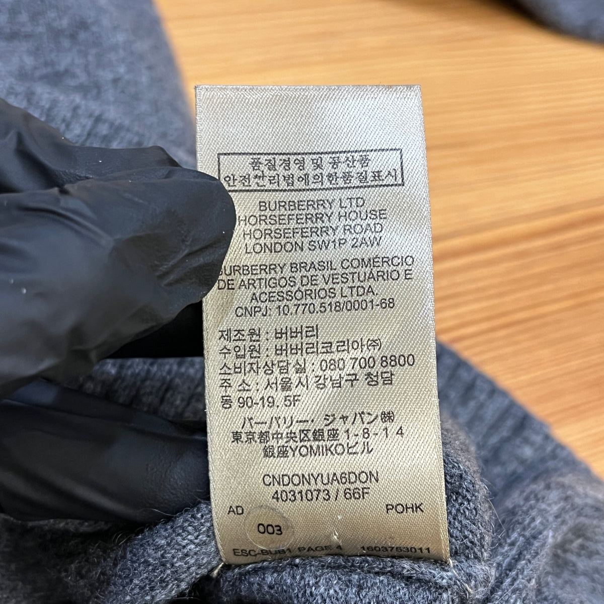 Burberry Grey Knit Sweater Size XS
