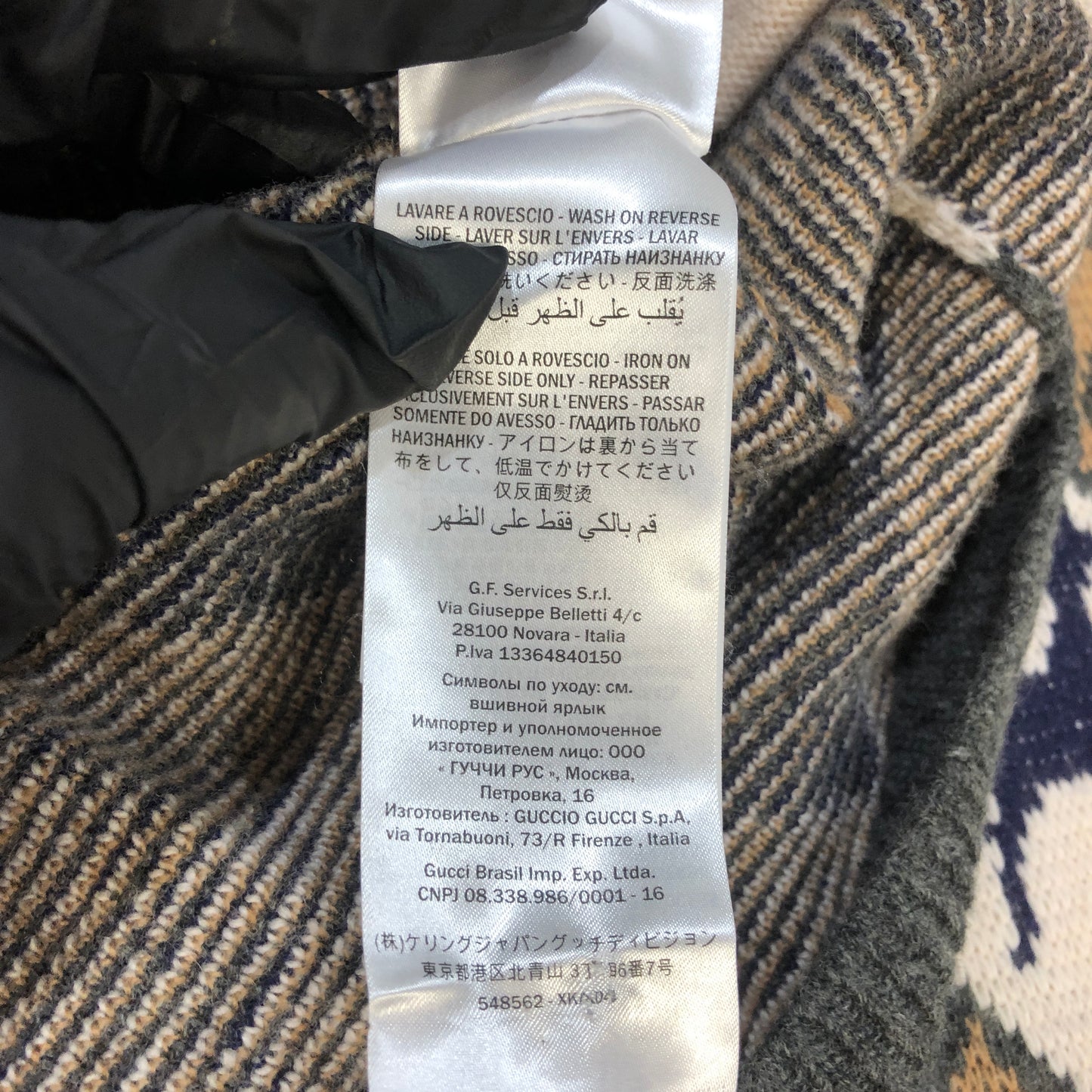 Gucci Horsebit Argyle Wool-Blend Cardigan S