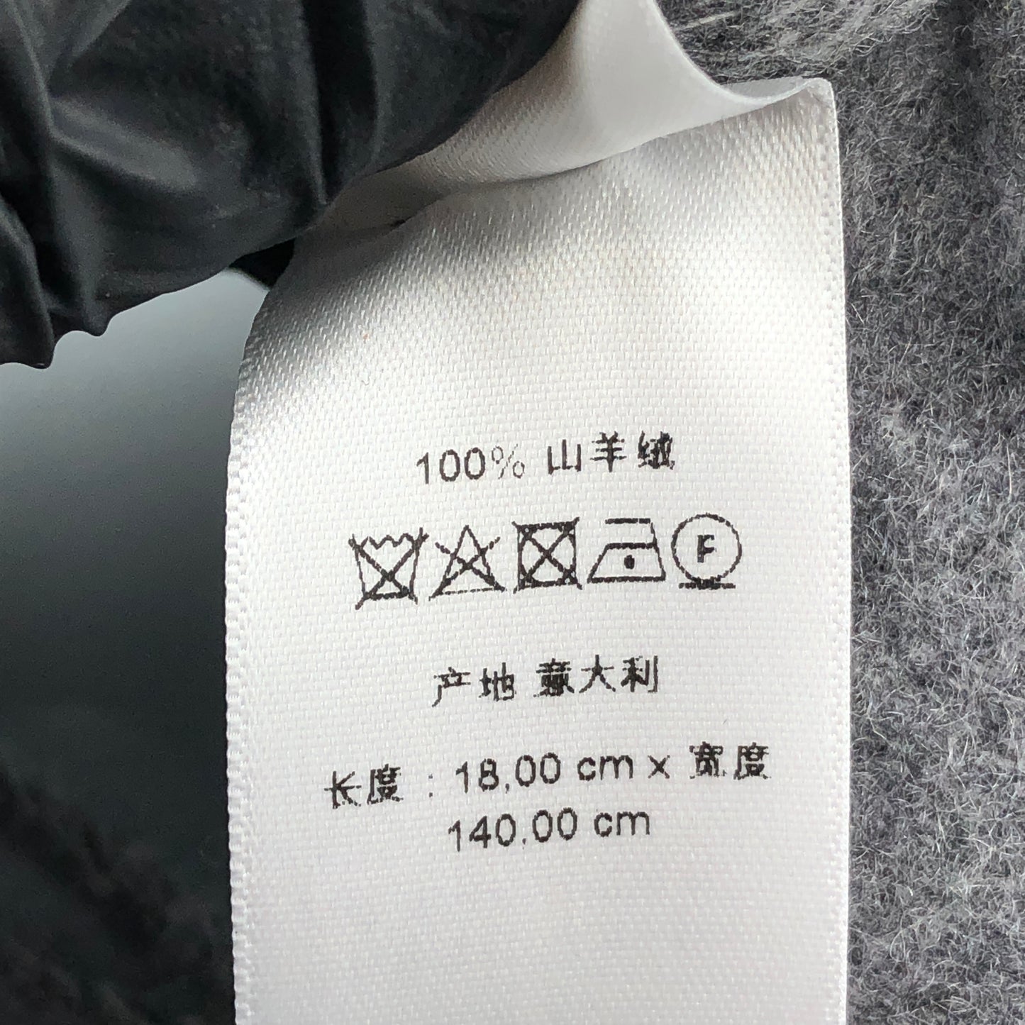 Dior Oblique Scarf Grey New with Box