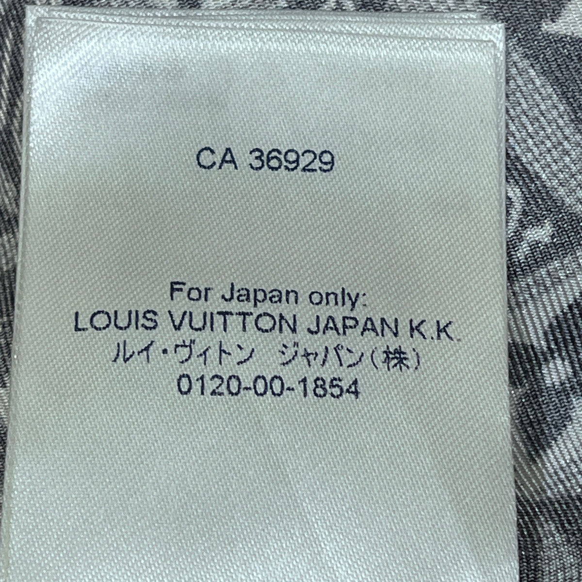 Louis Vuitton Black Women Short Sleeve Top Size L