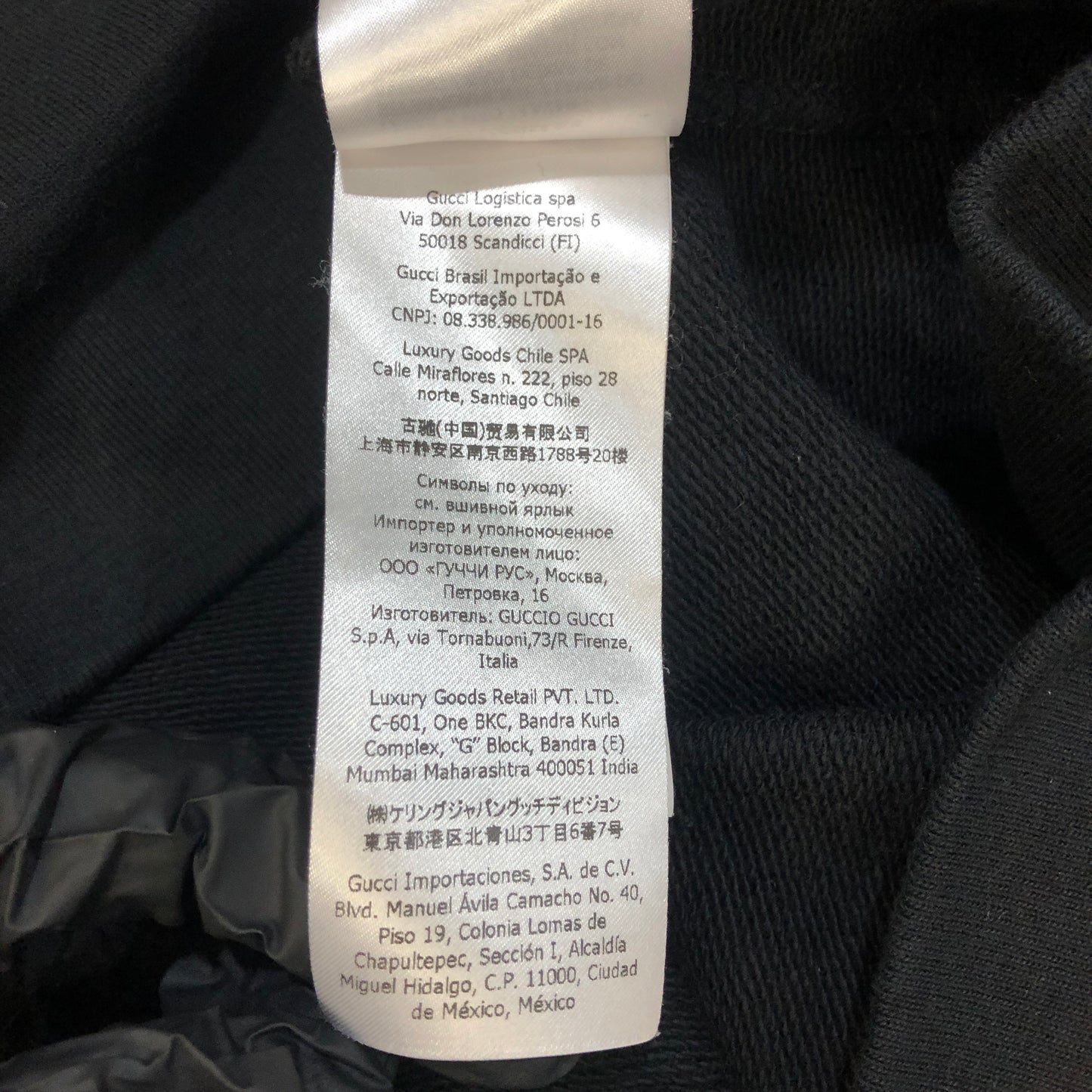 Gucci Interlocking G Rainbow Star Print Hooded Sweatshirt Size S Black