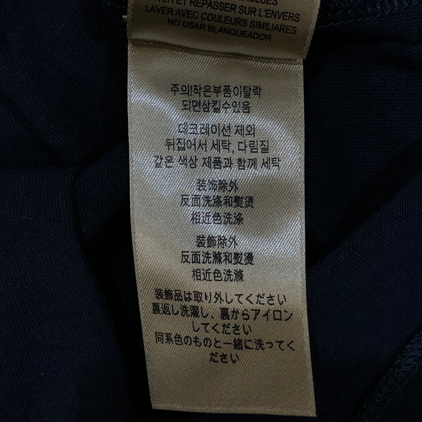 Burberry Navy Blue Crew Neck Short Sleeve T-shirt Size S