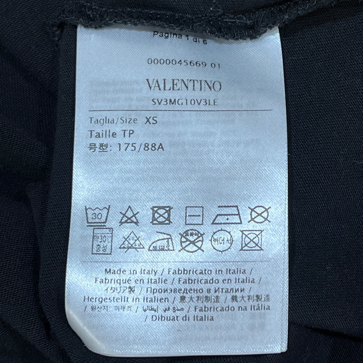 Valentino Black VLTN Logo Short Sleeve T-Shirt Size XS