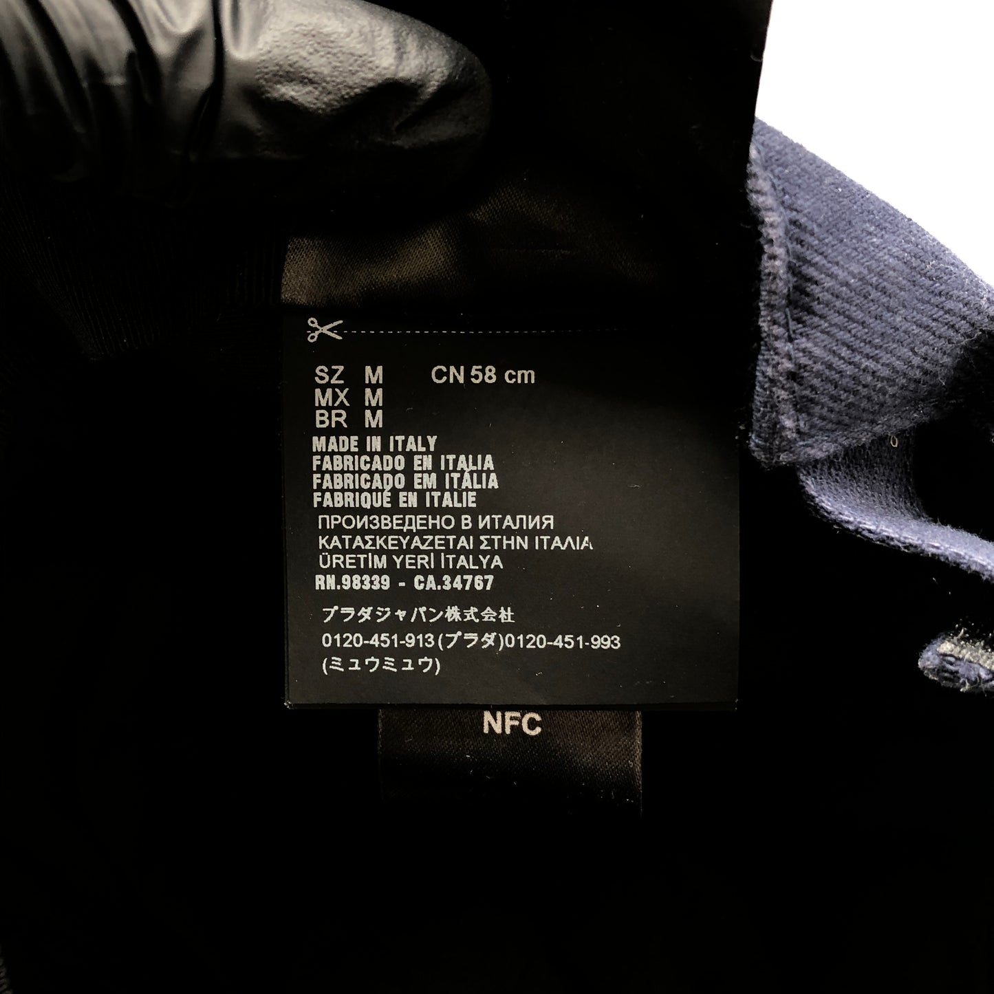 Miu Miu Navy Logo Baseball Cap 58cm