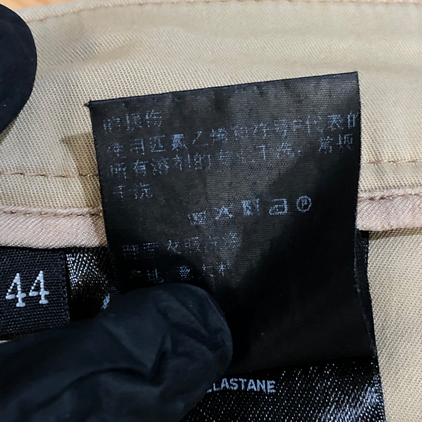 Loro Piana Brown Straight‑Leg Trousers Size 44
