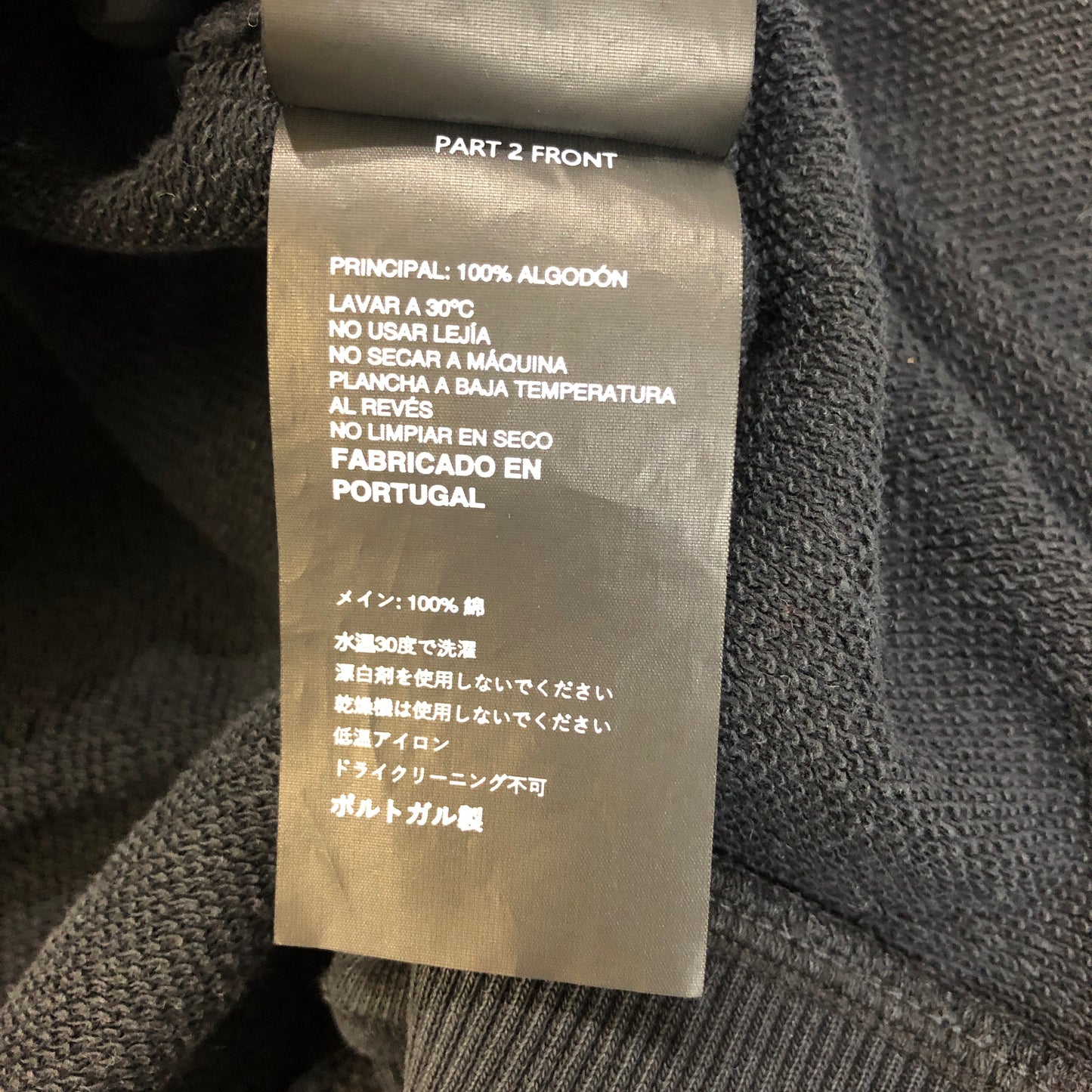 Martine Rose Logo Half-Zip Cropped Hoodie S Black