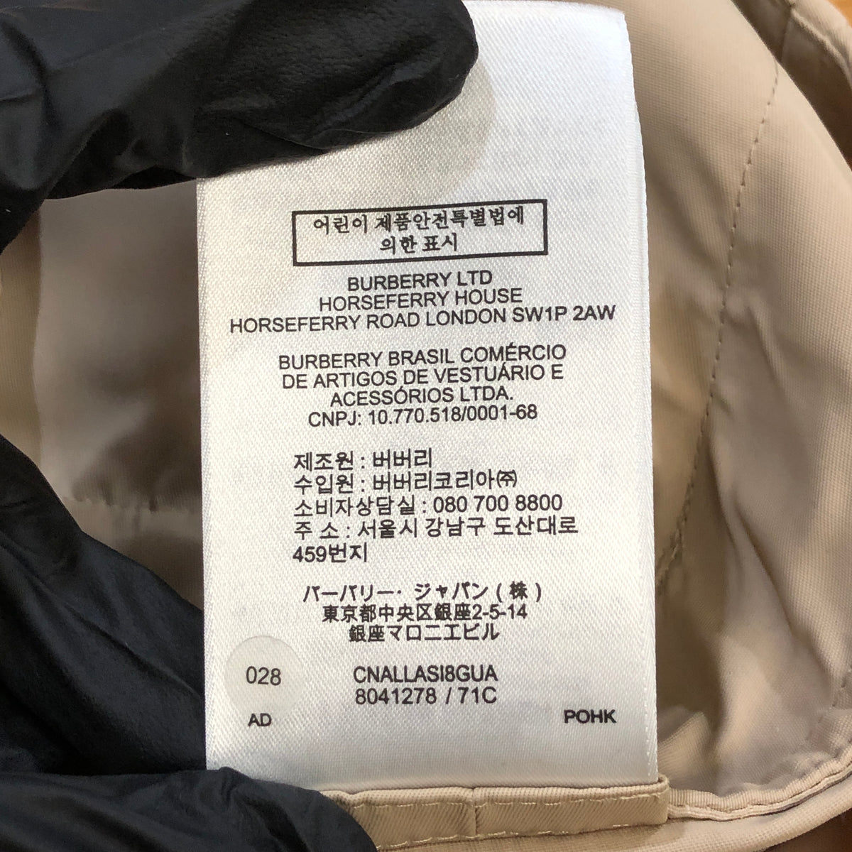 Burberry Light Khaki Hooded Jacket Size 8