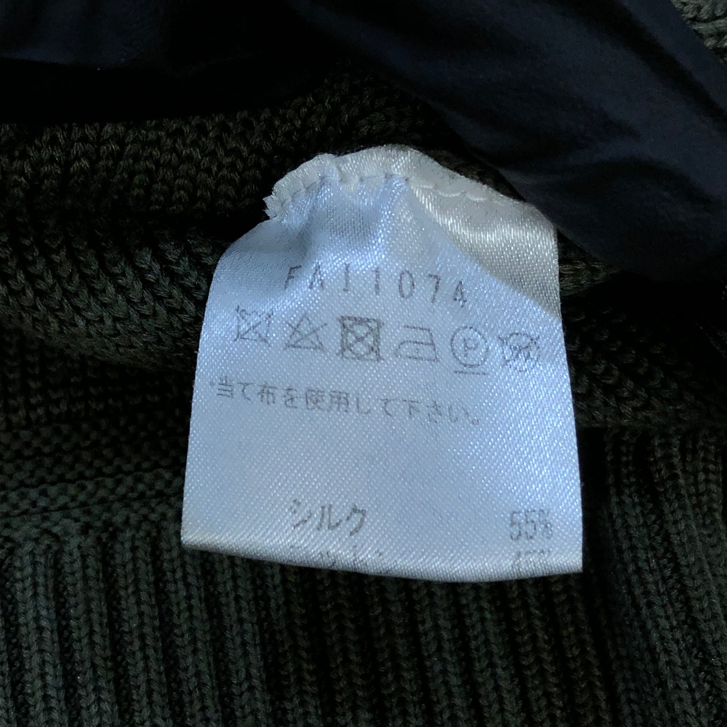 Loro Piana Olive Green Short Sleeve Zip Hoodie Size 40