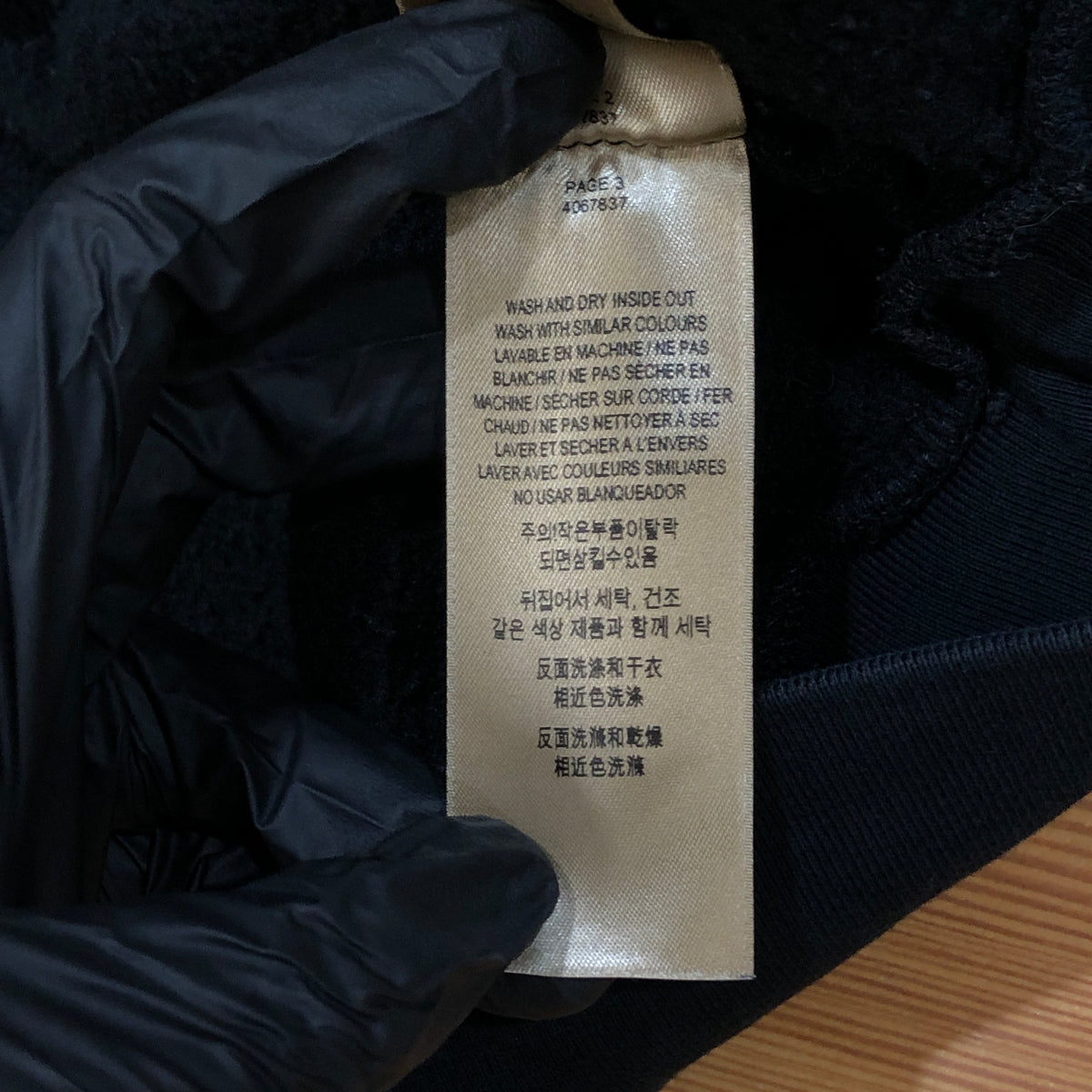 Burberry Black Logo Print Hooded Sweatshirt Size M