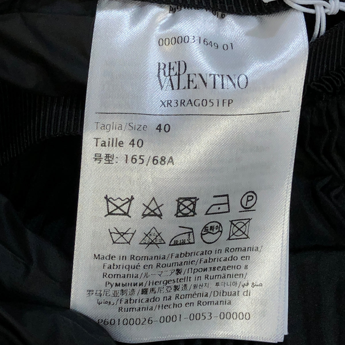Red Valentino Black Pleated Skirt Size 40
