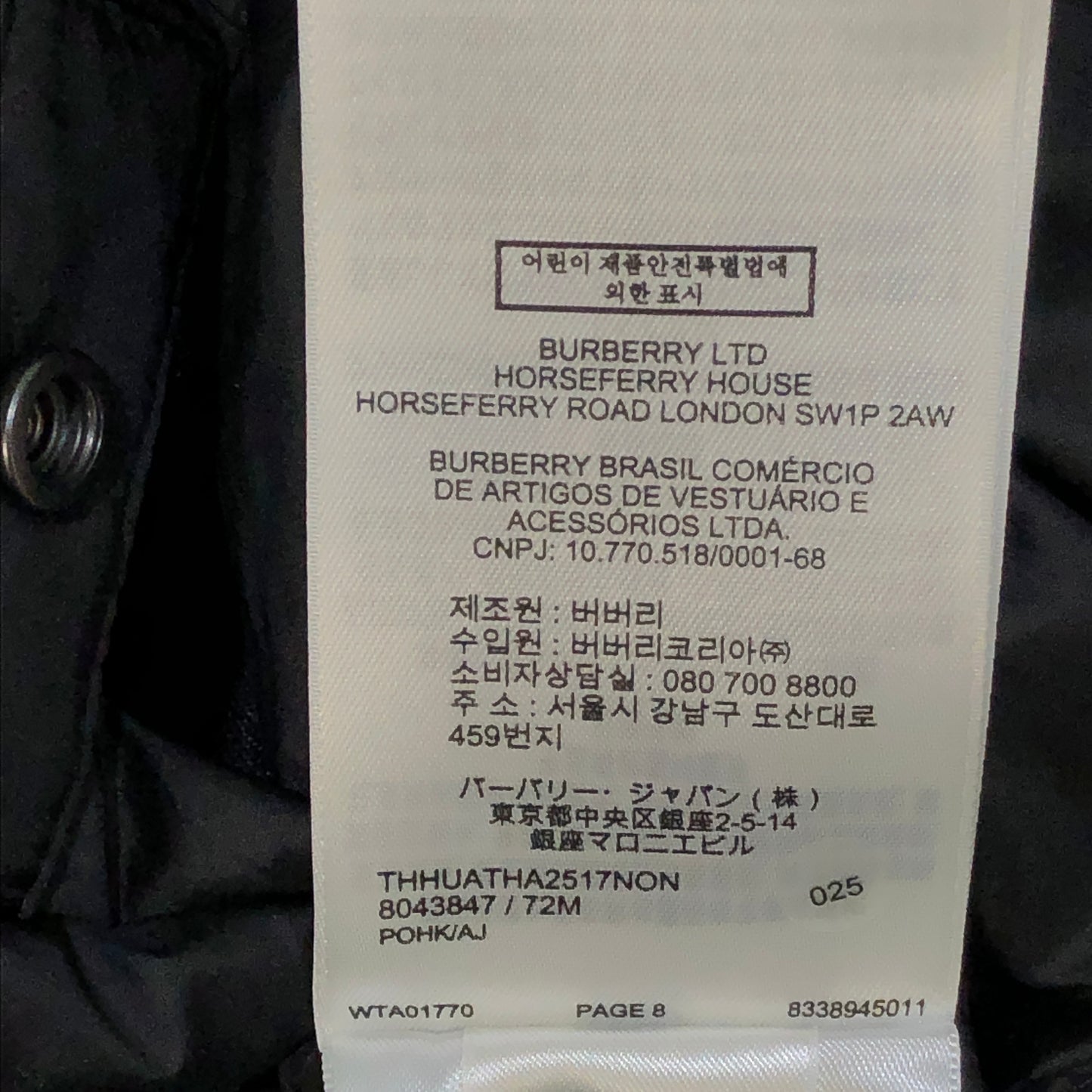 Burberry Bright Blue Detachable Hood Quilted Puffer Down Jacket Size S
