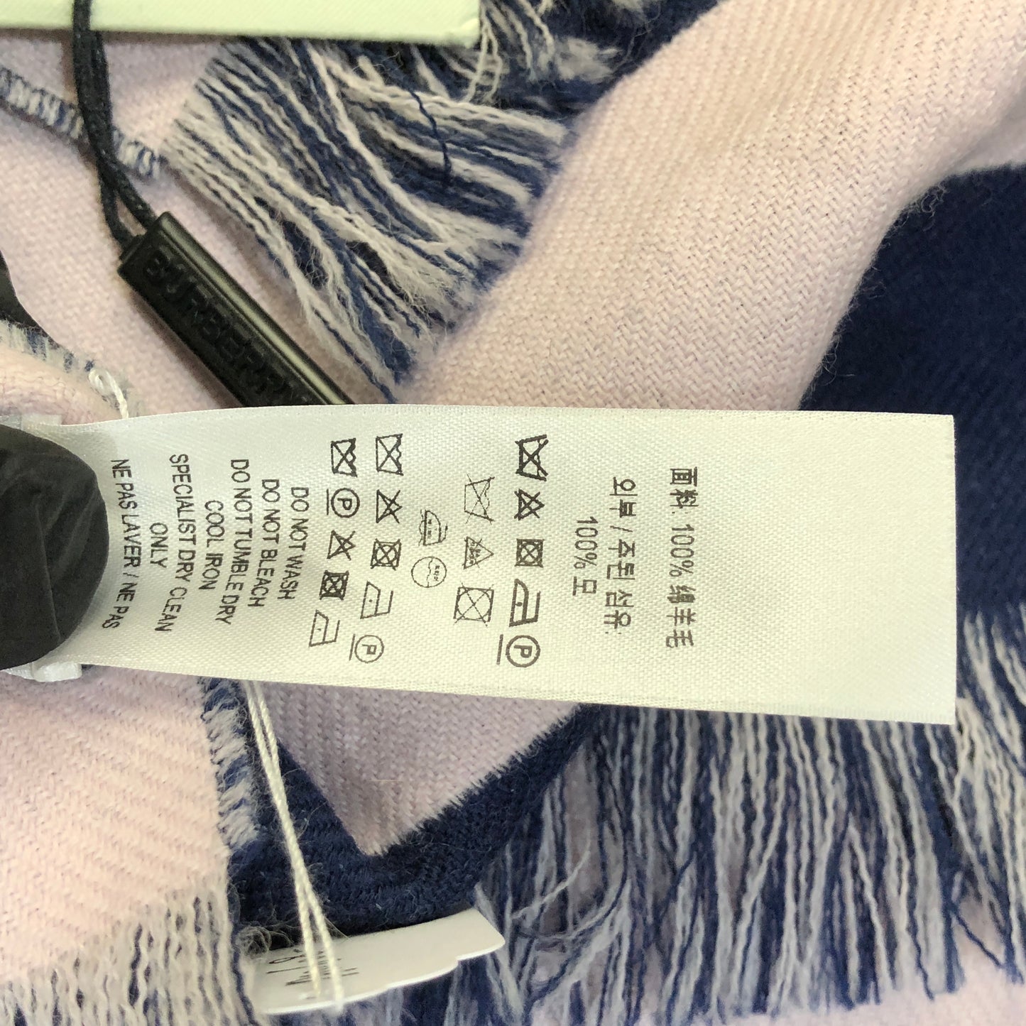 Burberry Indigo Pink Two-Tone Large Letter Logo Fringe Wool Scarf 74*13 Inches