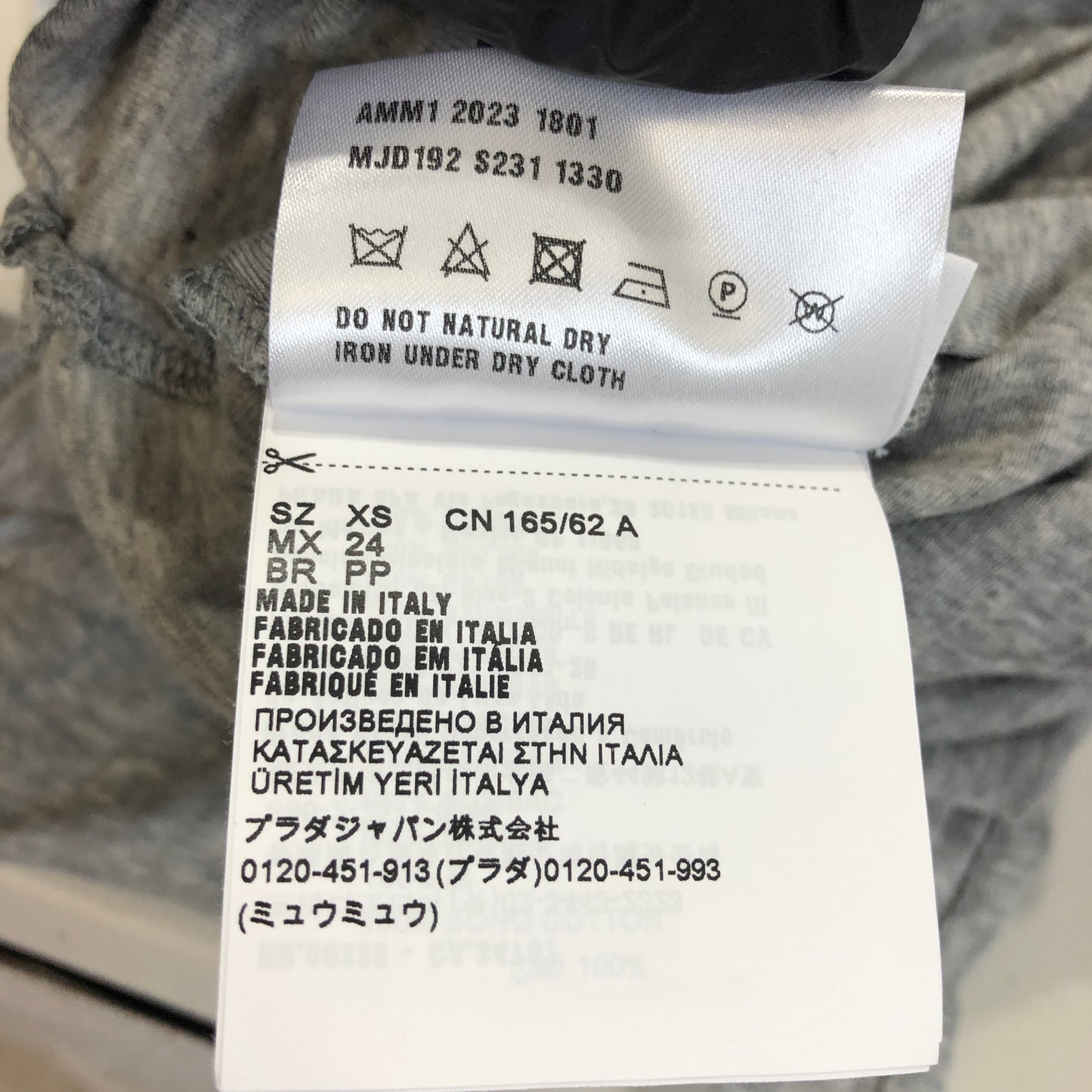 Miu Miu Grey Cotton Camisole & Midi Skirt Set Size XS