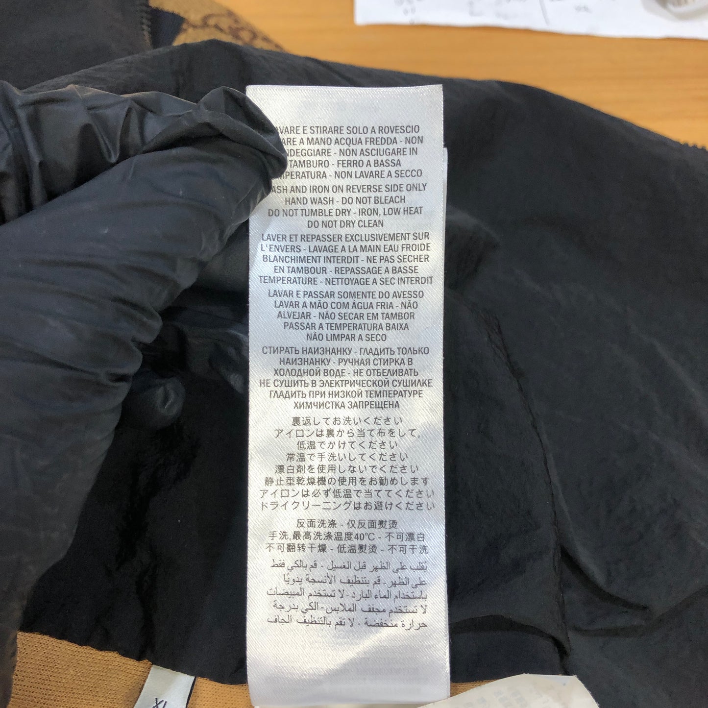 Gucci GG Supreme Eagle Print Track Jacket Size XL