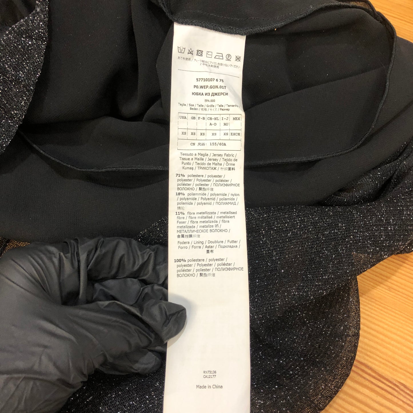 MaxMara Black Pleated Tulle Midi Skirt Size XS