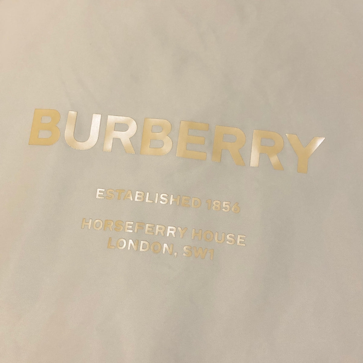 Burberry Light Khaki Hooded Jacket Size 8