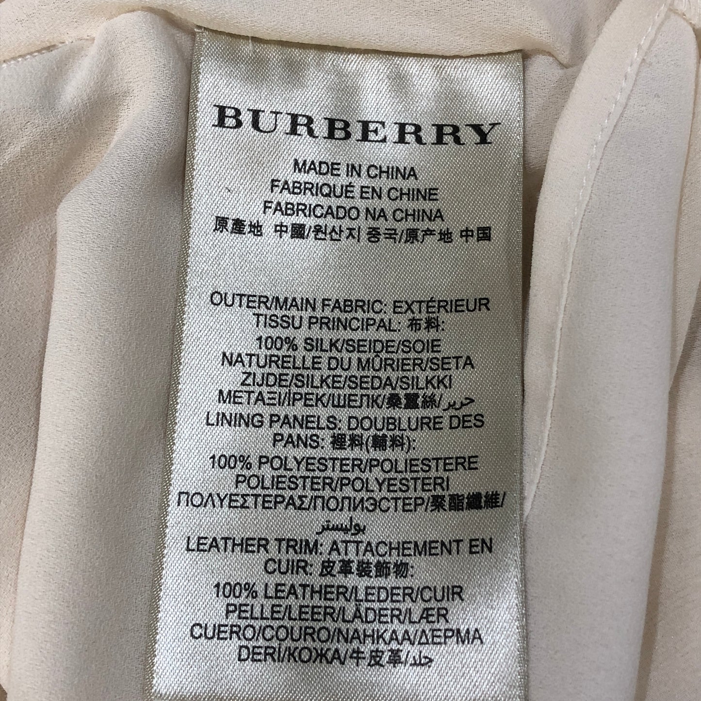 Burberry Beige V-Neck Short Sleeve Pleated Mini Dress Size XS