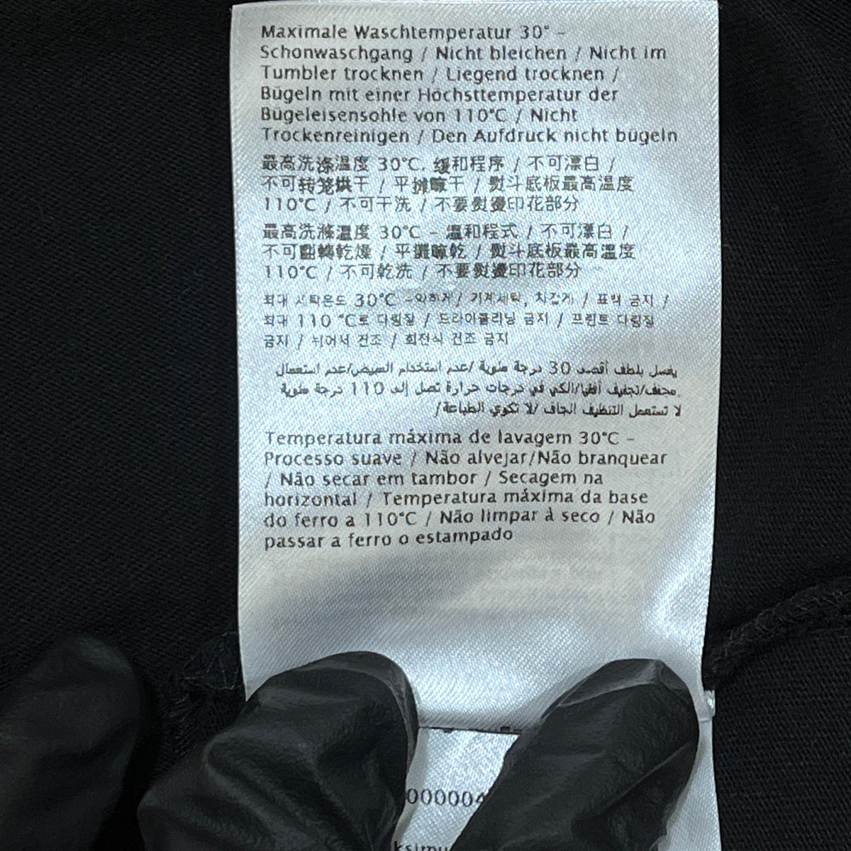 Valentino Black VLTN Logo Short Sleeve T-Shirt Size XS
