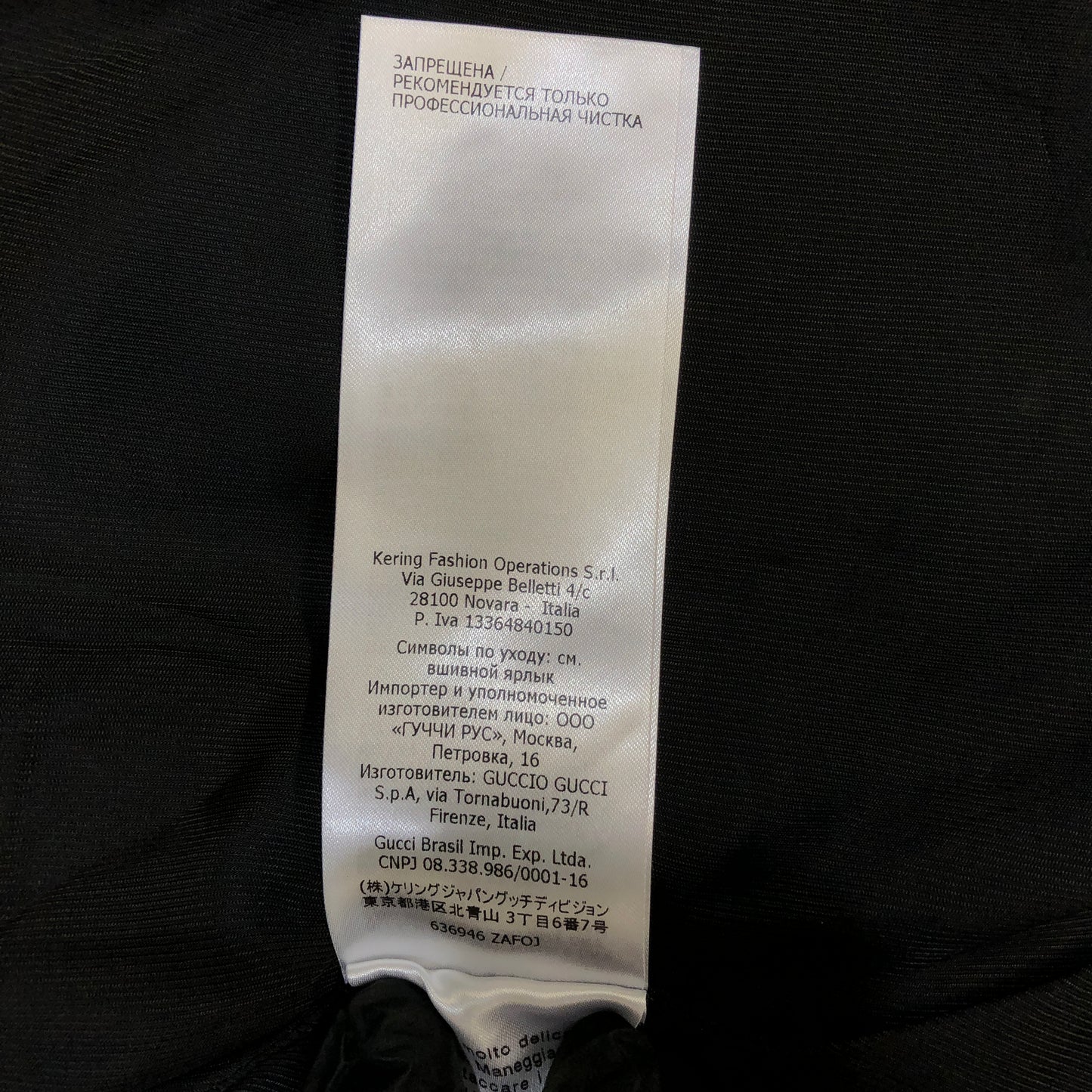 Gucci Black Wool Double Breasted Long Coat Size 42