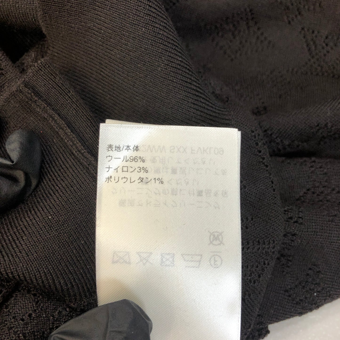 Louis Vuitton Monogram Knit Cardigan Size XS Black